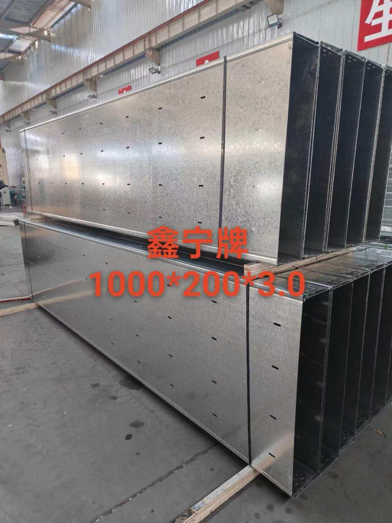 普洱市铝合金电缆桥架光伏电缆桥架 - 排名
