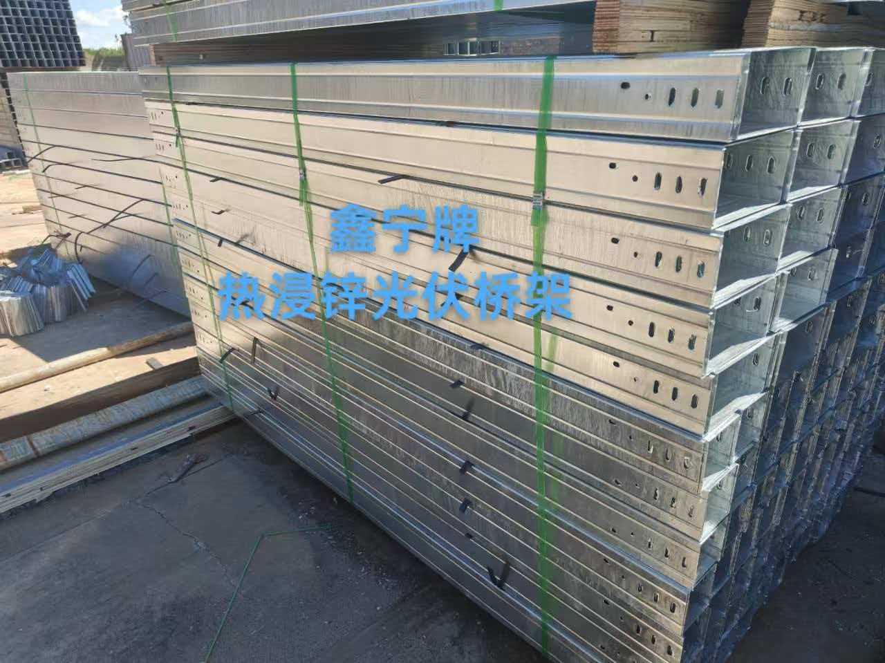 普洱市铝合金电缆桥架热镀锌电缆桥架 - 哪里好