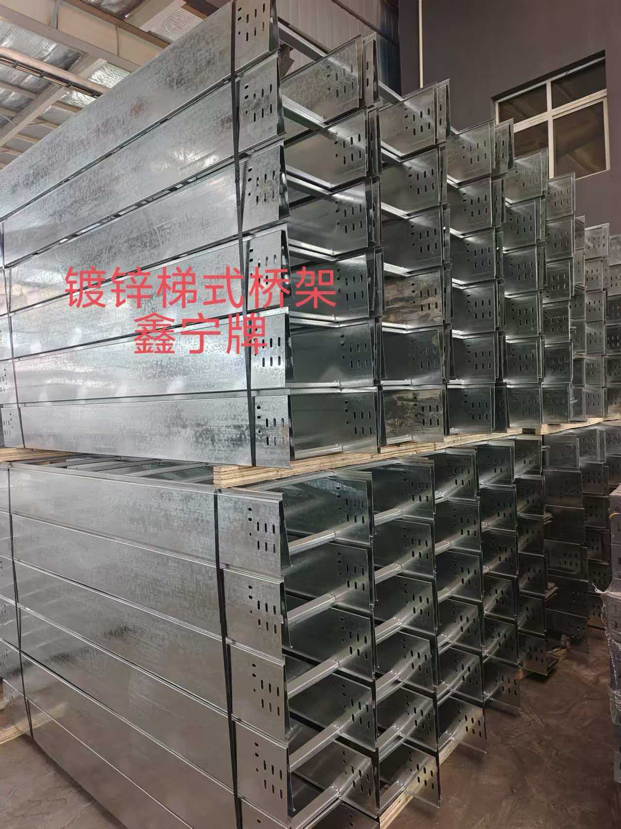 普洱市电缆桥架不锈钢电缆桥架 - 厂家