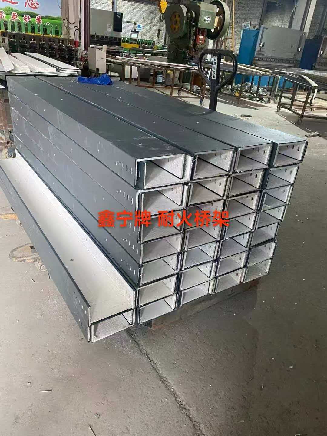 普洱市铝合金电缆桥架电缆桥架 - 哪里好