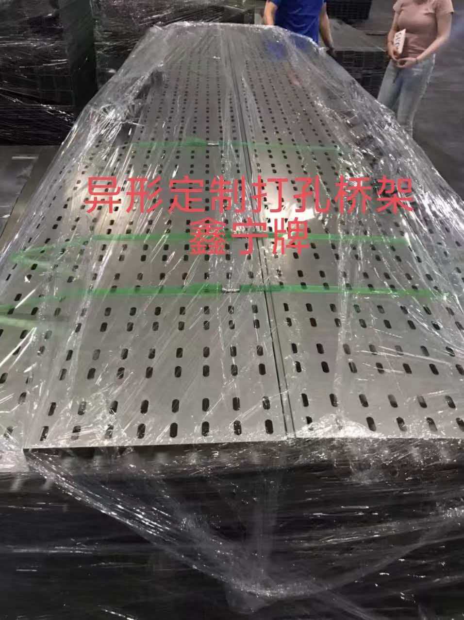 普洱市大跨距电缆桥架模压电缆桥架 - 哪里好