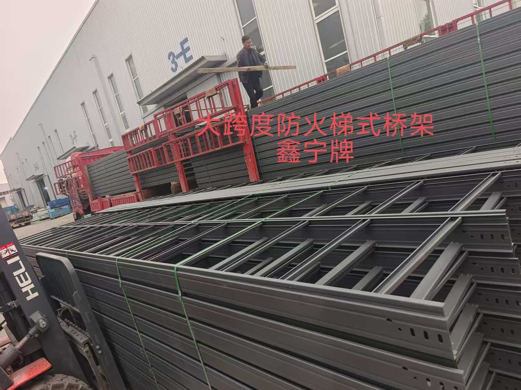 普洱市耐腐蚀电缆桥架不锈钢电缆桥架 - 方案